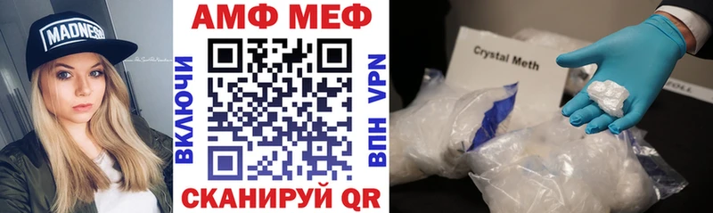 цена   KRAKEN ССЫЛКА  АМФЕТАМИН 97%  Ува 