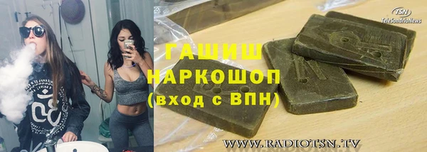 дурь Киренск