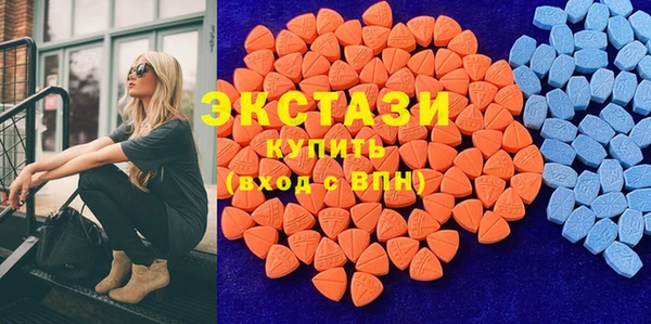 спайс Кинешма