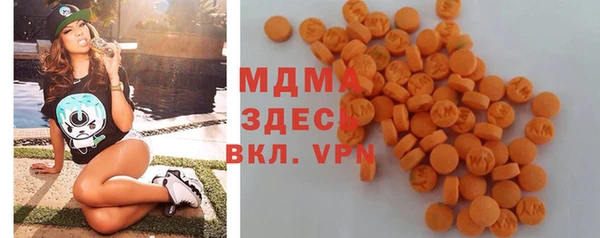 спайс Кинешма