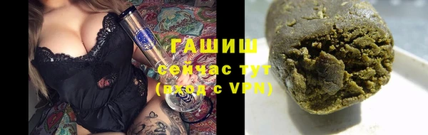 кокс Киреевск