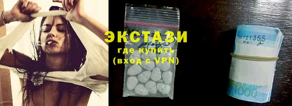 дурь Киренск