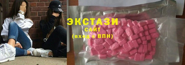 спайс Кинешма