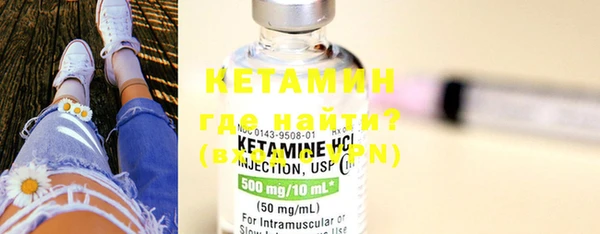 дурь Киренск