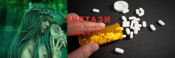 спайс Кинешма