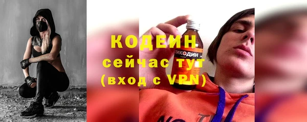 дурь Киренск