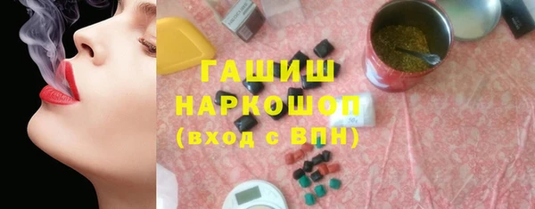 кокс Киреевск