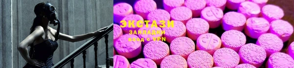 спайс Кинешма