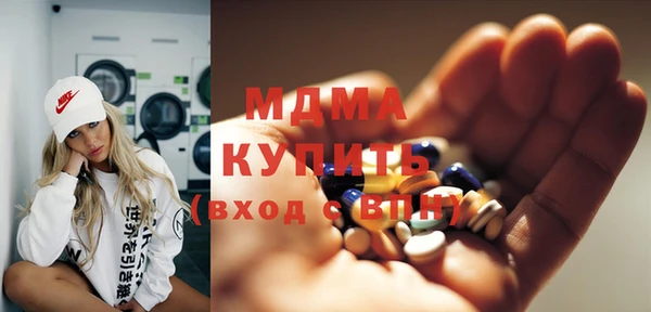 кокс Киреевск