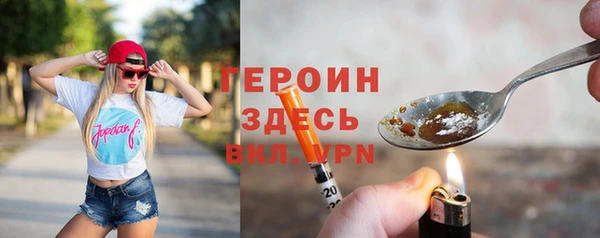кокс Киреевск