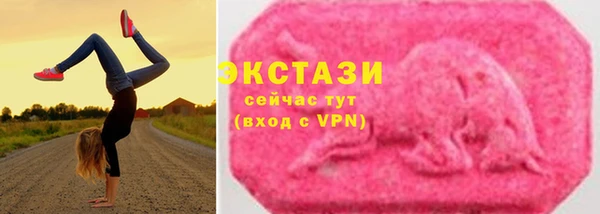 спайс Кинешма
