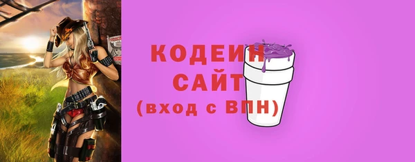дурь Киренск