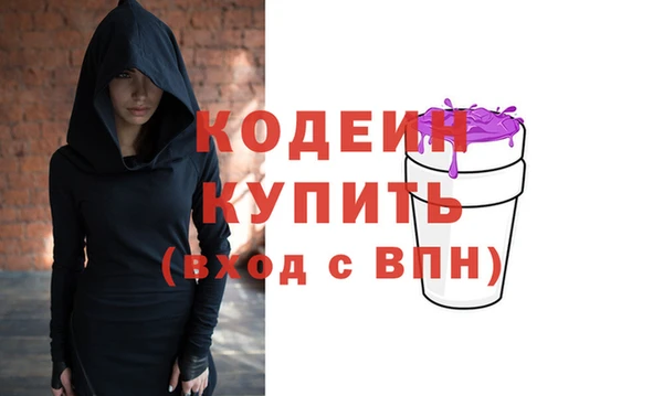 дурь Киренск