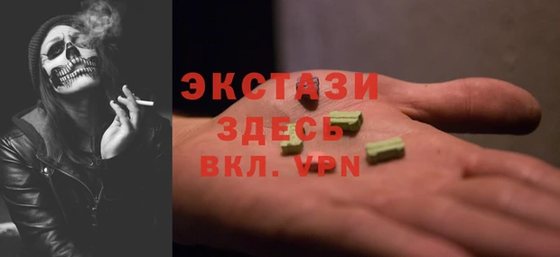 дурь Киренск