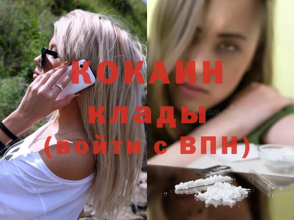 кокс Киреевск