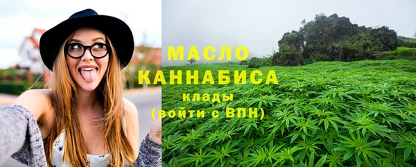дурь Киренск