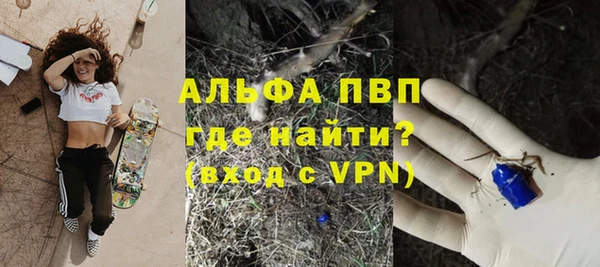 кокс Киреевск
