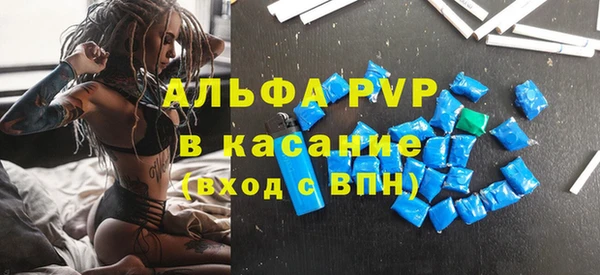 дурь Киренск
