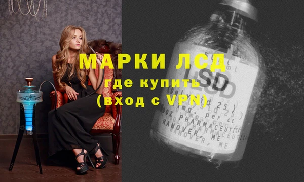 кокс Киреевск
