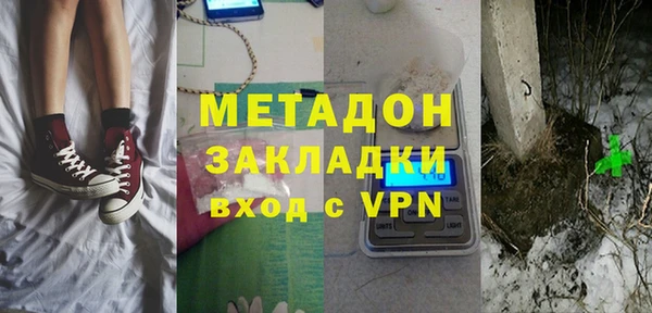 кокс Киреевск