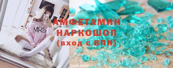 кокс Киреевск