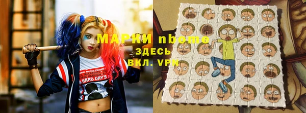 mdpv Калининец