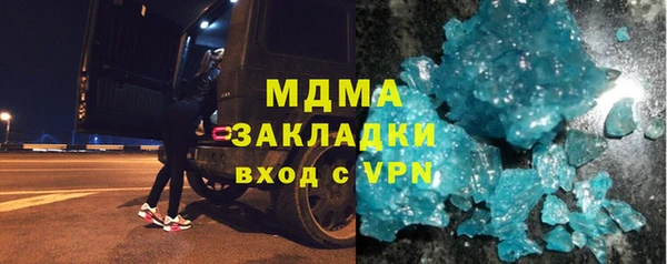 дурь Киренск