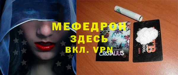 дурь Киренск