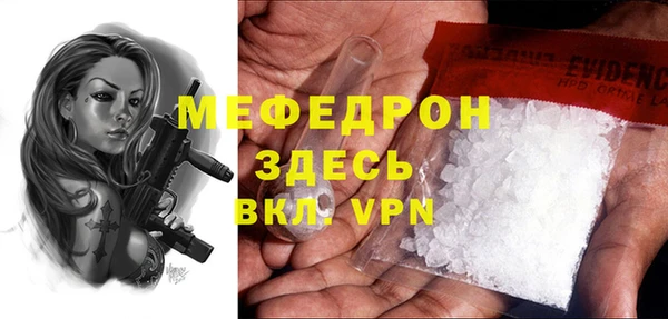 кокс Киреевск