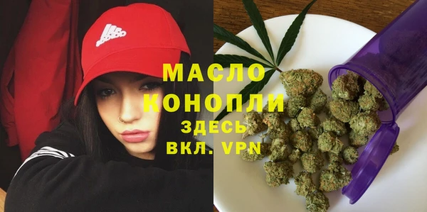 кокс Киреевск