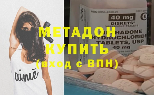 кокс Киреевск