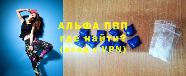 дурь Киренск